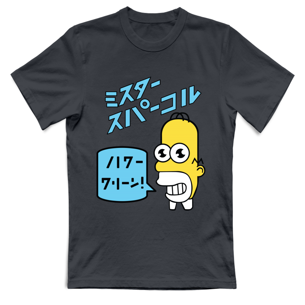T-Shirt Unisex simpson